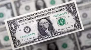 بنك “مورجان ستانلي” يتوقع تراجع الدولار الأمريكي بنسبة 9% نتيجة تباطؤ النمو الاقتصاد.