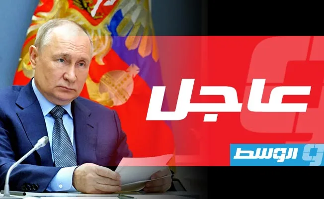 بوتين ي condemns الهجمات الإسرائيلية على إيران ويعبّر عن استعداده للتوسط بوتين ي condemns الهجمات الإسرائيلية على إيران ويعبّر عن استعداده للتوسط