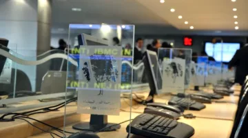 بورصة الدار البيضاء تبدأ تعاملات يوم الثلاثاء بزيادة جماعية في المؤشرات