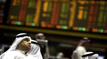بورصة السعودية تستمر في الانخفاض قبل عطلة مطولة وسط قلّة إقبال المستثمرين