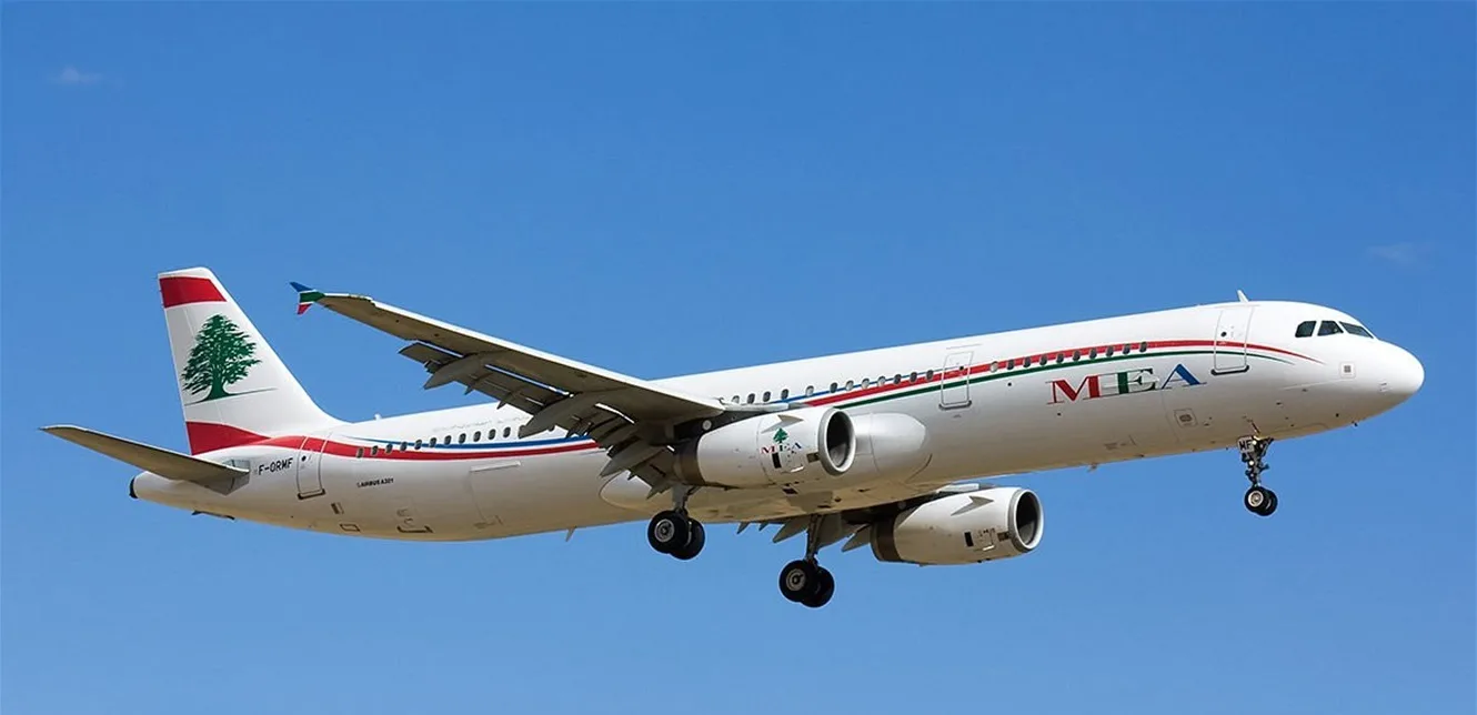 بيان حديث من شركة MEA حول الرحلات المغادرة والواردة إلى بيروت. بيان حديث من شركة MEA حول الرحلات المغادرة والواردة إلى بيروت.