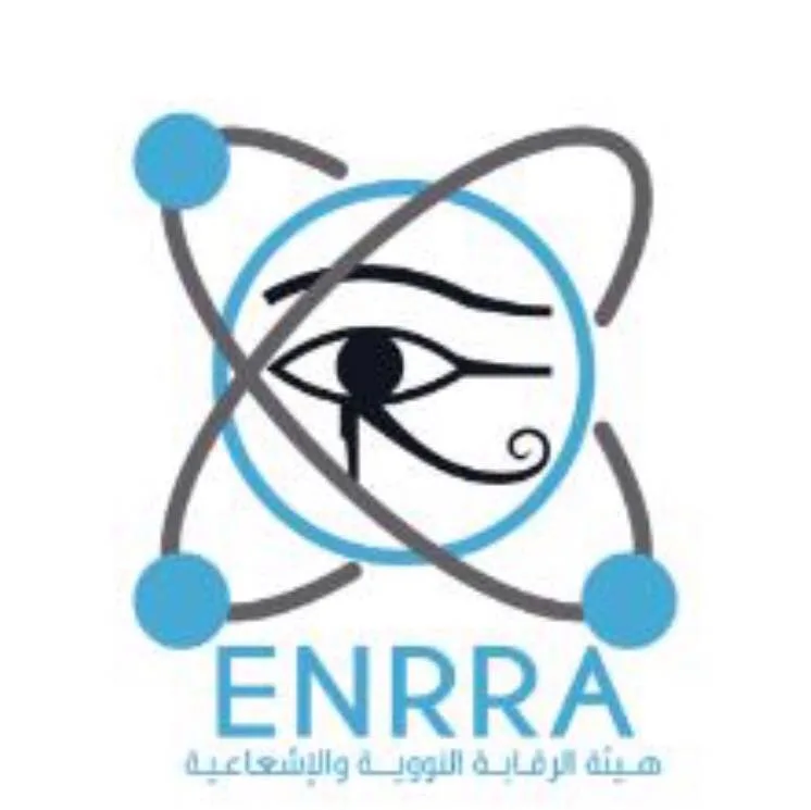 بيان عاجل من «الهيئة النووية المصرية» عقب استهداف منشأة نطنز في إيران بيان عاجل من «الهيئة النووية المصرية» عقب استهداف منشأة نطنز في إيران