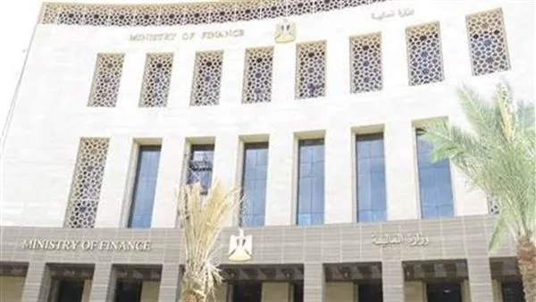 بيان عاجل من وزارة المالية حول تخصيص أرض مميزة في البحر الأحمر بيان عاجل من وزارة المالية حول تخصيص أرض مميزة في البحر الأحمر