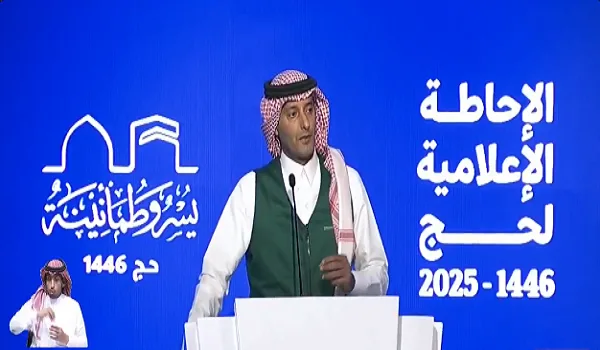 بيان من وزارة البيئة: زيادة الطاقة الاستيعابية للمسالخ في مكة المكرمة إلى 177 ألف رأس يوميًا