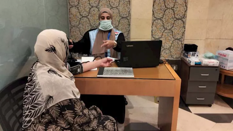 بيان مهم من وزارة الصحة حول موسم حج 2025 بيان مهم من وزارة الصحة حول موسم حج 2025