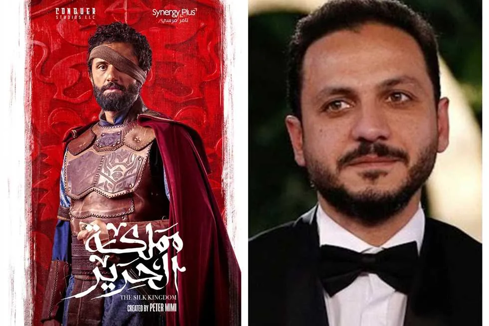 بيتر ميمي قبل إطلاق مسلسله «مملكة الحرير»: هذه هي المرة الأولى التي أشارك فيها في عمل يتضمن هذا القدر من الشر. بيتر ميمي قبل إطلاق مسلسله «مملكة الحرير»: هذه هي المرة الأولى التي أشارك فيها في عمل يتضمن هذا القدر من الشر.