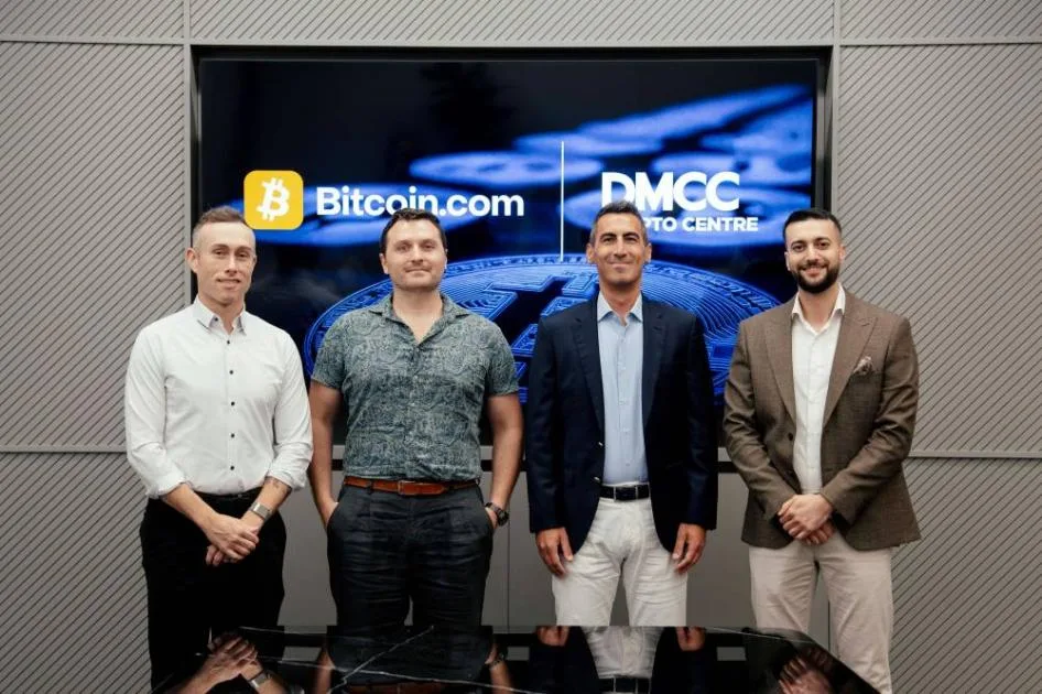 «بيتكوين دوت كوم» تفتح أول مكتب إقليمي لها في دبي «بيتكوين دوت كوم» تفتح أول مكتب إقليمي لها في دبي