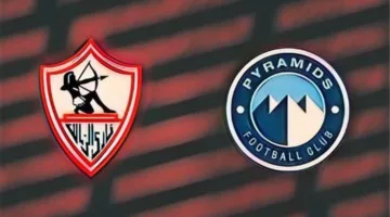 بيراميدز يعبر عن شكره للزمالك في بيان رسمي بعد الفوز بدوري أبطال إفريقيا