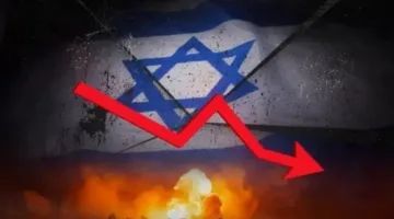 تأثير حرب غزة: الدين العام لإسرائيل يصل إلى 1.33 تريليون شيكل في عام 2024