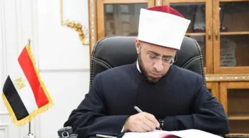 تأكيداً لما نشرته «المصري اليوم»: وزارة الأوقاف تصدر توضيحاً بشأن أزمة سفر الأئمة لأداء فريضة الحج بدون تصريح مسبق (تفاصيل)