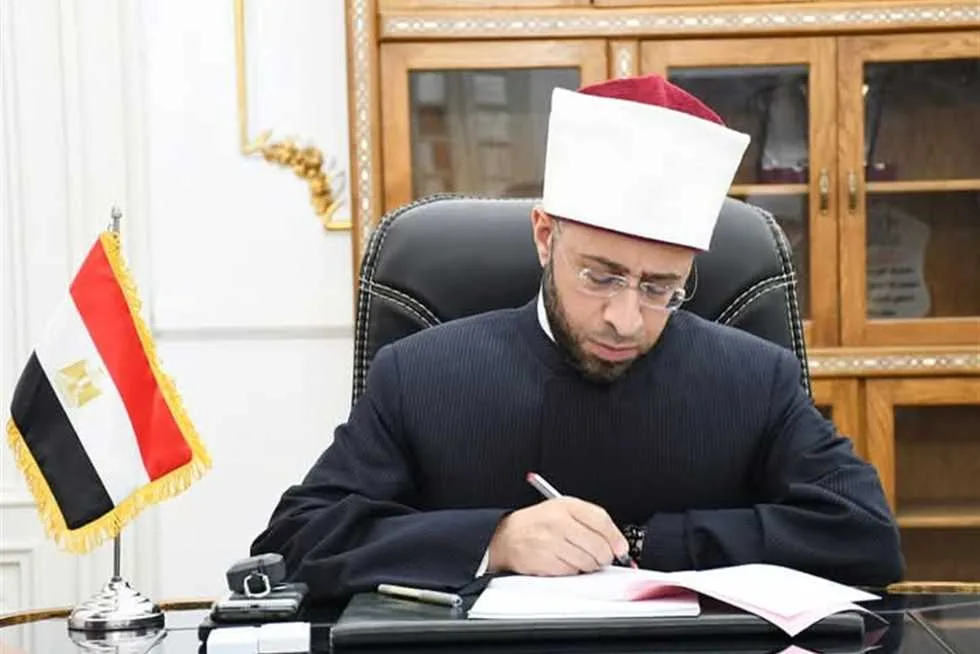 تأكيداً لما نشرته «المصري اليوم»: وزارة الأوقاف تصدر توضيحاً بشأن أزمة سفر الأئمة لأداء فريضة الحج بدون تصريح مسبق (تفاصيل) تأكيداً لما نشرته «المصري اليوم»: وزارة الأوقاف تصدر توضيحاً بشأن أزمة سفر الأئمة لأداء فريضة الحج بدون تصريح مسبق (تفاصيل)