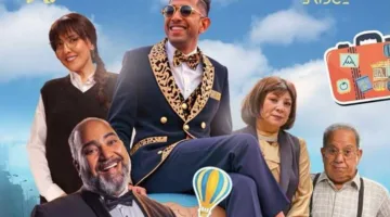 تأكيدًا لما ذكرته «المصري اليوم».. أيمن منصور بطل فيلم “آخر رجل على الأرض” (البوستر الرسمي)