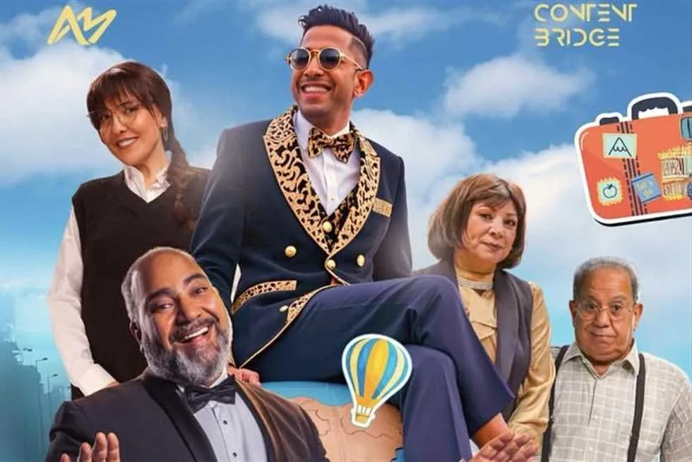 تأكيدًا لما ذكرته «المصري اليوم».. أيمن منصور بطل فيلم “آخر رجل على الأرض” (البوستر الرسمي) تأكيدًا لما ذكرته «المصري اليوم».. أيمن منصور بطل فيلم “آخر رجل على الأرض” (البوستر الرسمي)