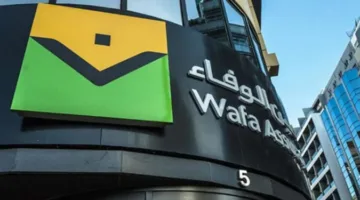 تأمين الوفاء يقدم عرضًا للاستحواذ على حصة التحكم في دلتا للتأمين المصرية.