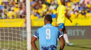 تابع مباشر مباراة بيراميدز أمام صن داونز في نهائي دوري أبطال إفريقيا بجودة عالية الآن.
