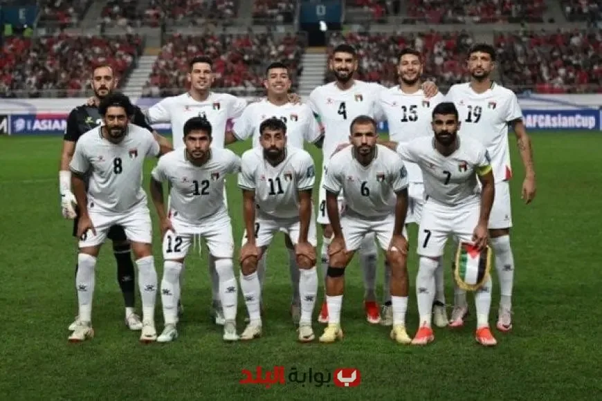 تابعوا البث المباشر لمباراة فلسطين وعمان في تصفيات كأس آسيا المؤهلة لمونديال 2023 الآن! تابعوا البث المباشر لمباراة فلسطين وعمان في تصفيات كأس آسيا المؤهلة لمونديال 2023 الآن!