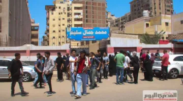 تاريخ إعلان نتيجة الصف الأول الإعدادي في القاهرة من خلال بوابة التعليم الأساسي (برقم الجلوس)