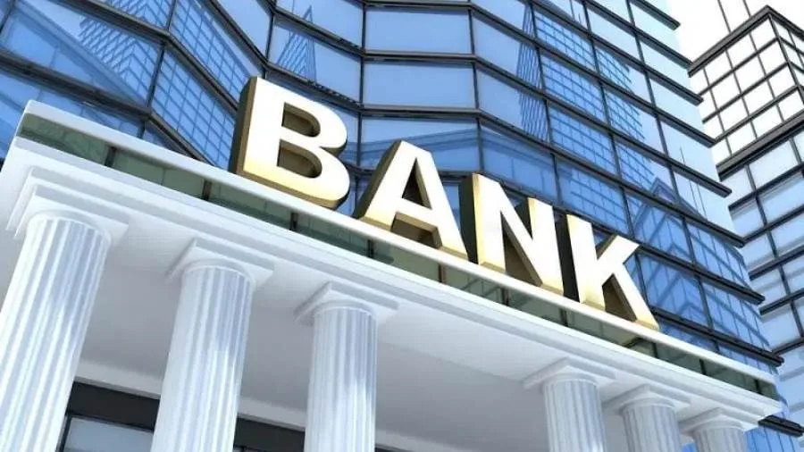 تاريخ إغلاق البنوك خلال عيد الأضحى 2025 تاريخ إغلاق البنوك خلال عيد الأضحى 2025
