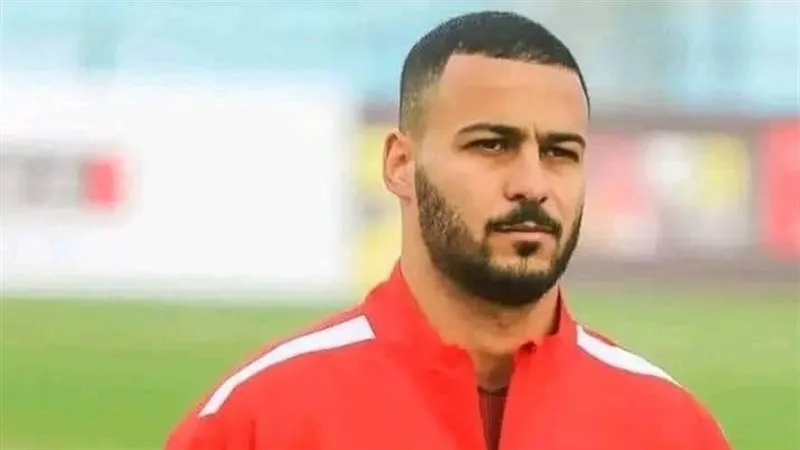 تاريخ الحصول على تأشيرة أمريكا لأحمد رمضان بيكهام، اللاعب الجديد في الأهلي تاريخ الحصول على تأشيرة أمريكا لأحمد رمضان بيكهام، اللاعب الجديد في الأهلي