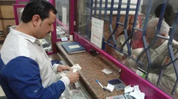 تاريخ توزيع المعاشات مع الزيادة الجديدة