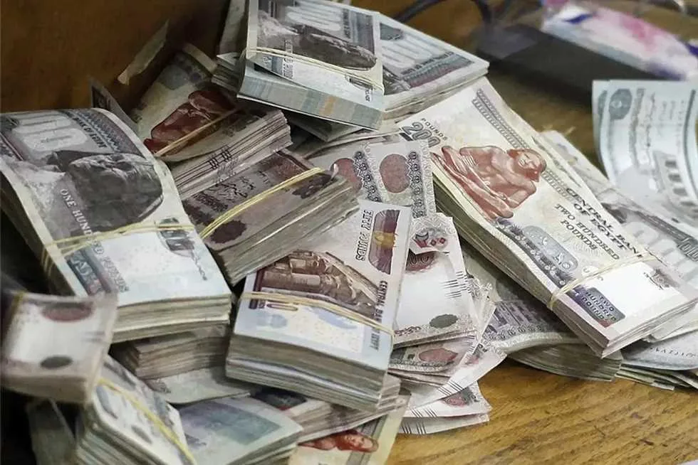 تاريخ صرف رواتب يونيو 2025 وزيادة الرواتب لأدنى الفئات الوظيفية. تاريخ صرف رواتب يونيو 2025 وزيادة الرواتب لأدنى الفئات الوظيفية.