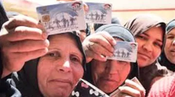 تاريخ صرف معاش تكافل وكرامة لشهر يونيو 2025