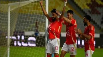 تاريخ لقاء الأهلي مع باتشوكا تحضيرًا لكأس العالم للأندية