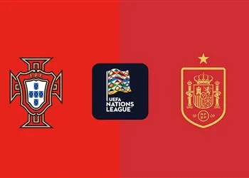 تاريخ مباراة إسبانيا والبرتغال في نهائي دوري الأمم الأوروبية تاريخ مباراة إسبانيا والبرتغال في نهائي دوري الأمم الأوروبية