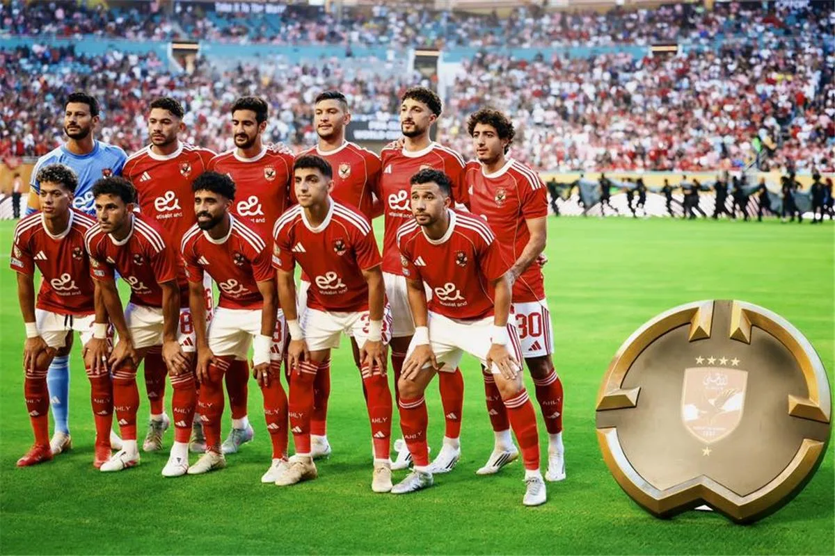 تاريخ مباراة الأهلي المقبلة في كأس العالم للأندية بعد التعادل مع إنتر ميامي تاريخ مباراة الأهلي المقبلة في كأس العالم للأندية بعد التعادل مع إنتر ميامي