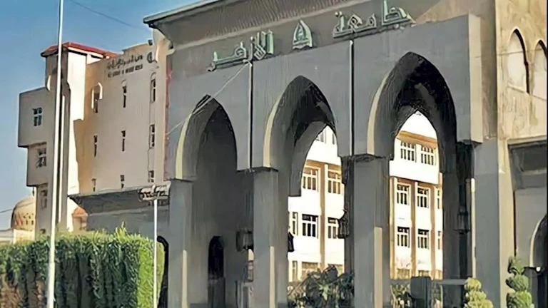 تاريخ ومتطلبات اجتياز اختبارات القدرات للالتحاق بكليات جامعة الأزهر 2026 تاريخ ومتطلبات اجتياز اختبارات القدرات للالتحاق بكليات جامعة الأزهر 2026