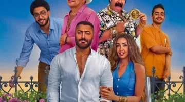 تامر حسني يتألق في الصدارة.. فيلم “ريستارت” يحصد أعلى الإيرادات في دور العرض يوم الاثنين