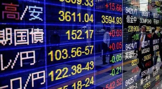 تباين النتائج في المؤشرات اليابانية بعد مزاد ناجح للسندات تباين النتائج في المؤشرات اليابانية بعد مزاد ناجح للسندات