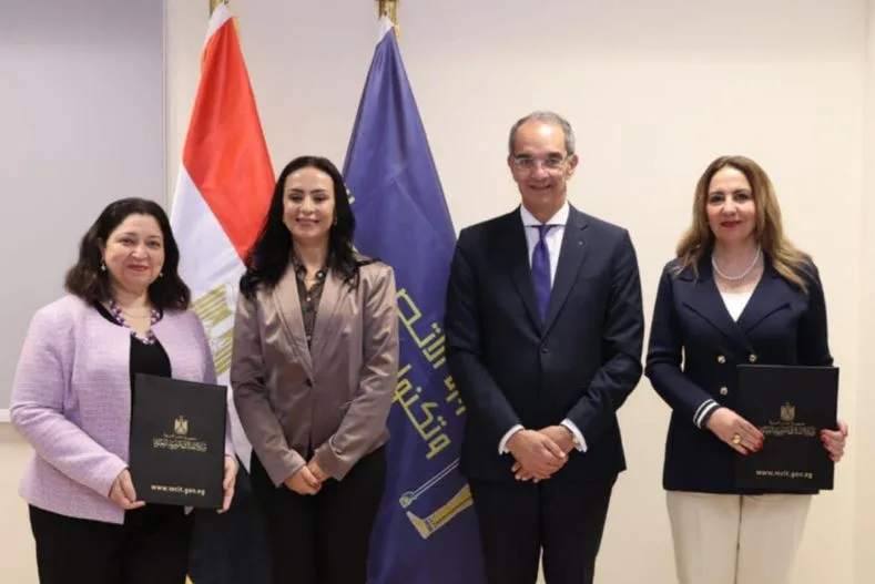 وزيرا الاتصالات والضمان الاجتماعي يدشنان اتفاقية تعاون وبروتوكولين مشتركين وزيرا الاتصالات والضمان الاجتماعي يدشنان اتفاقية تعاون وبروتوكولين مشتركين