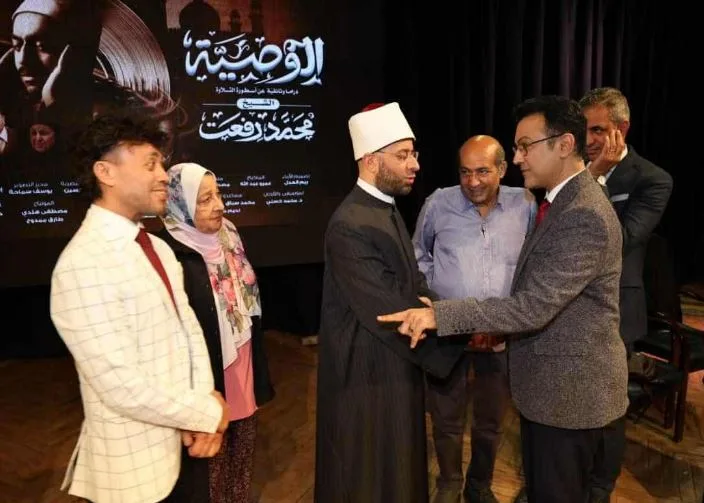 وزير الأوقاف: مصر أنجبت عباقرة في فن التلاوة، نشروا الجمال والذوق الرفيع في آذان المستمعين. وزير الأوقاف: مصر أنجبت عباقرة في فن التلاوة، نشروا الجمال والذوق الرفيع في آذان المستمعين.