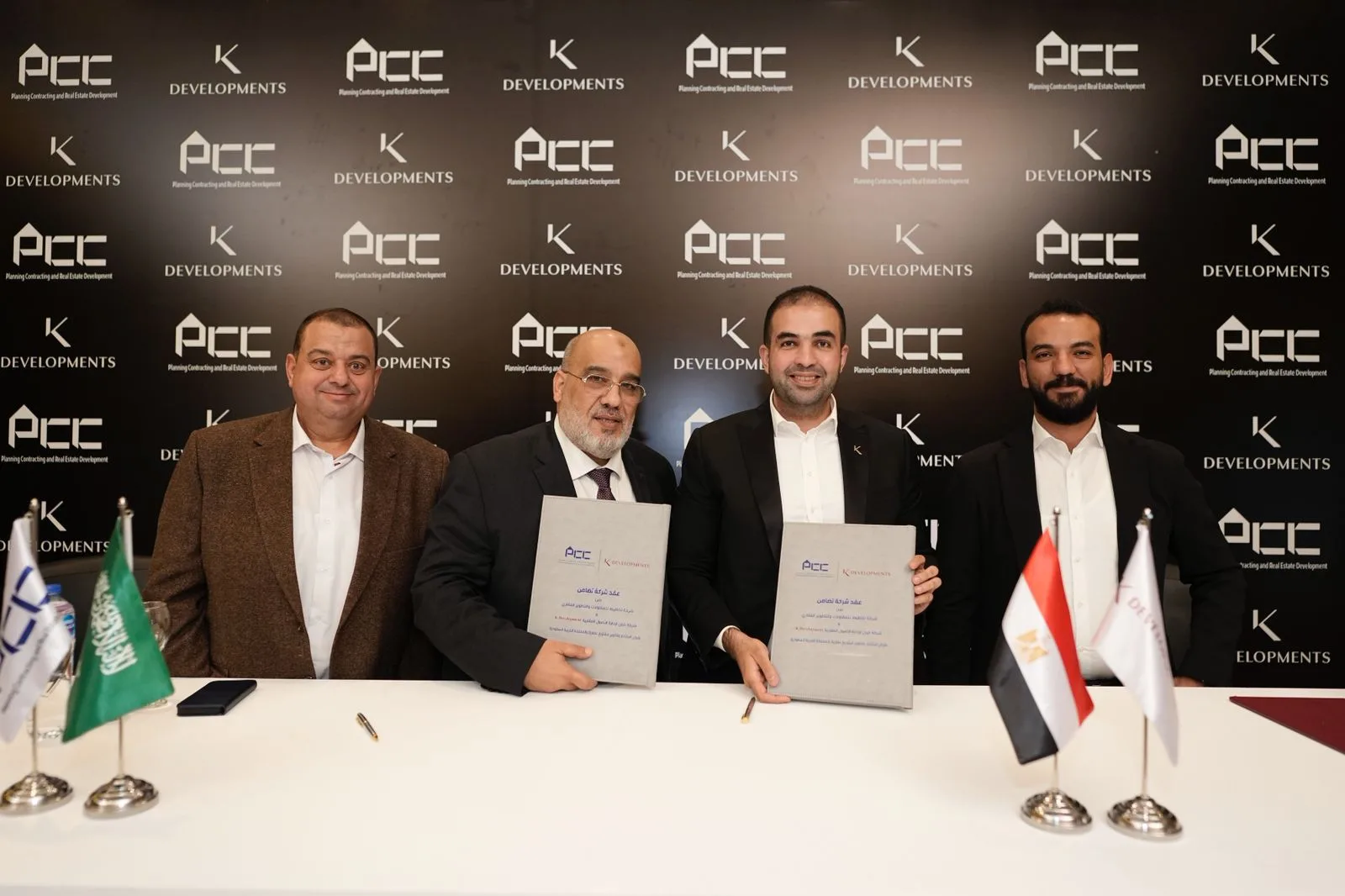 تحالف استراتيجي بين “K Developments” و”تخطيط” لتحسين قطاع التطوير العقاري في السعودية تحالف استراتيجي بين “K Developments” و”تخطيط” لتحسين قطاع التطوير العقاري في السعودية