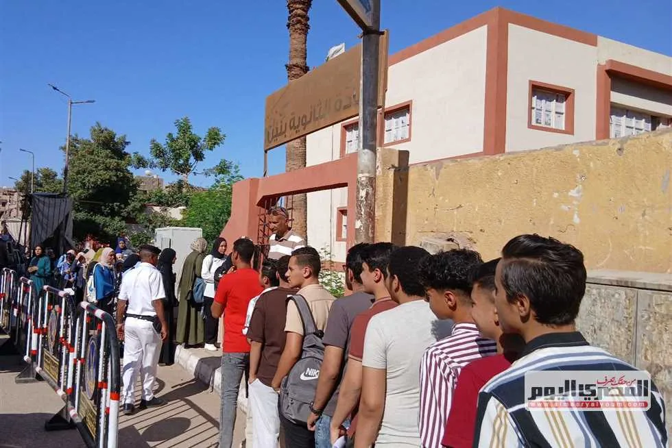 تحت إجراءات صارمة، 18 ألف طالب يخوضون امتحانات الثانوية العامة لعام 2025 في قنا تحت إجراءات صارمة، 18 ألف طالب يخوضون امتحانات الثانوية العامة لعام 2025 في قنا