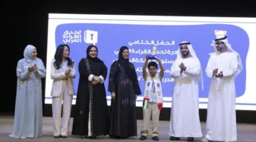 تحدي القراءة العربي يعلن محمد إبراهيم بطلًا لدورته التاسعة في البحرين