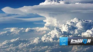 تحذير جوي: توقعات بانخفاض درجات الحرارة في معظم المناطق منتصف الأسبوع