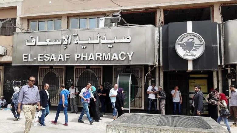 تحرك برلماني لمواجهة تجدد أزمة نقص الأدوية في الأسواق تحرك برلماني لمواجهة تجدد أزمة نقص الأدوية في الأسواق
