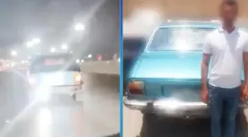 تحقيق في تفاصيل فيديو يُظهر قائد سيارة يضع إشارة خلفية ساطعة