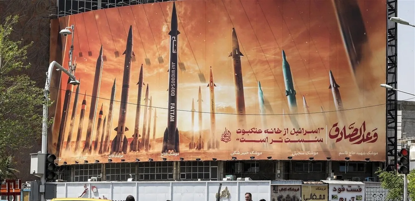 تحليل الأرقام: اكتشفوا القوة العسكرية لإيران وإسرائيل. تحليل الأرقام: اكتشفوا القوة العسكرية لإيران وإسرائيل.