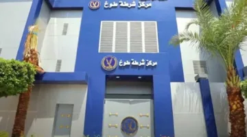تدخلات مكثفة من شرطة القليوبية لكشف ملابسات إصابة شخص بنيران في طوخ