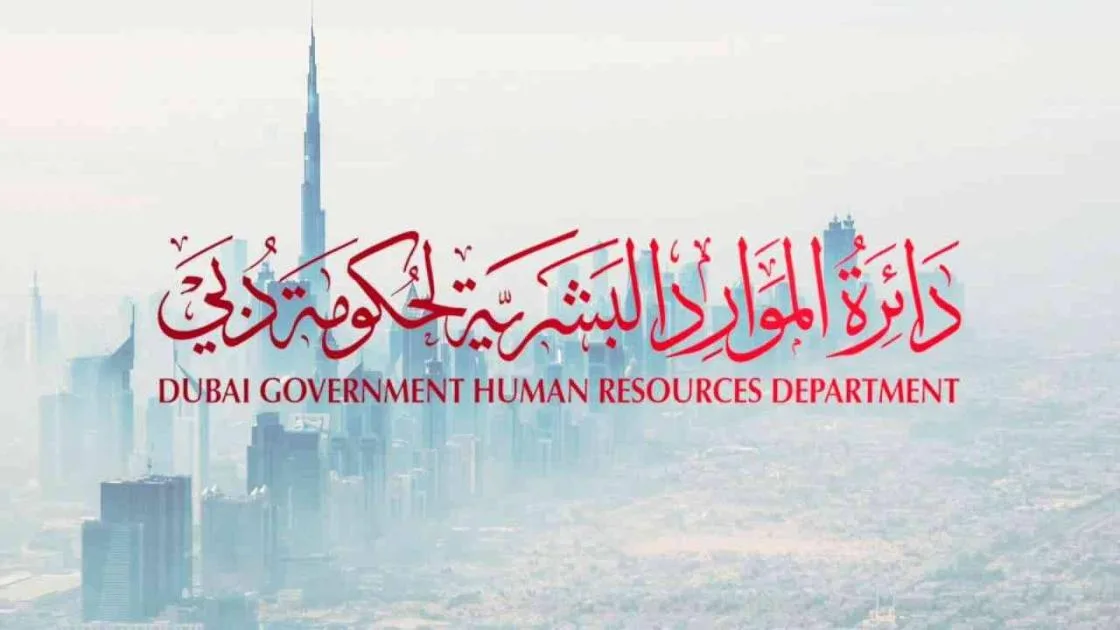 تدريب 10 آلاف فرد في مجال الذكاء الاصطناعي بحلول عام 2030 تدريب 10 آلاف فرد في مجال الذكاء الاصطناعي بحلول عام 2030