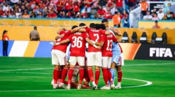 تدريبات تعافي ولياقة.. الأهلي يواصل التحضير لمباراة بالميراس في كأس العالم للأندية