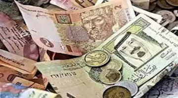 تراجع أسعار 6 عملات عربية اليوم الخميس 12 يونيو 2025