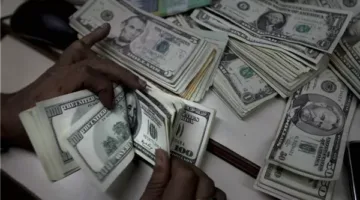 تراجع الدولار الأمريكي عقب صدور بيانات التضخم وإعلان الاتفاق مع الصين