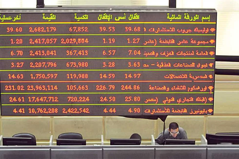 تراجع السوق يهيمن على نشاط البورصة في بداية الأسبوع الحالي تراجع السوق يهيمن على نشاط البورصة في بداية الأسبوع الحالي