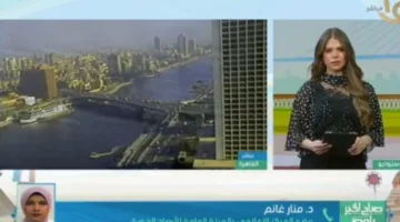 تراجع طفيف في درجات الحرارة وتحذيرات من الضباب المائي
