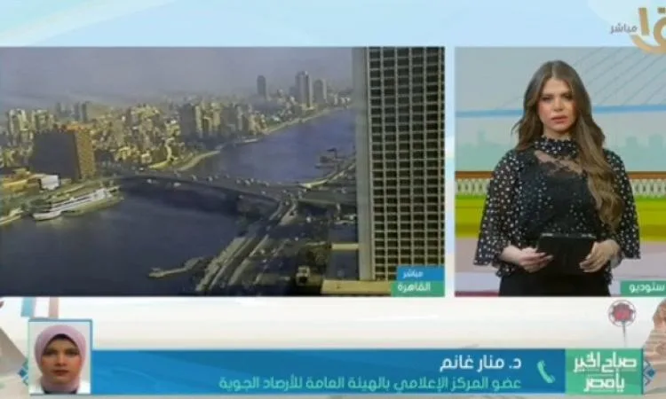 تراجع طفيف في درجات الحرارة وتحذيرات من الضباب المائي تراجع طفيف في درجات الحرارة وتحذيرات من الضباب المائي