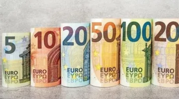 تراجع قيمة اليورو: أسعار العملة الأوروبية في البنوك اليوم الإثنين